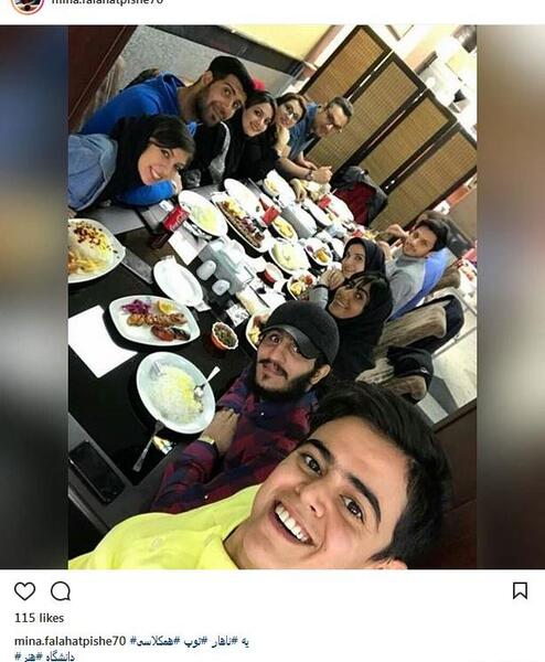 عکس نوشته های امیر محمد