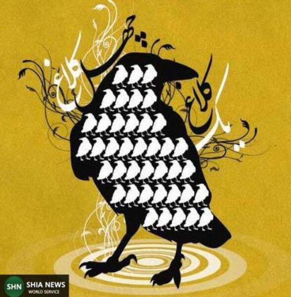 عکس ضرب المثل یک کلاغ چهل کلاغ