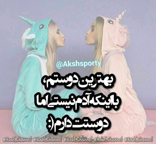 عکس دخترونه برای پروفایل گذاشتن