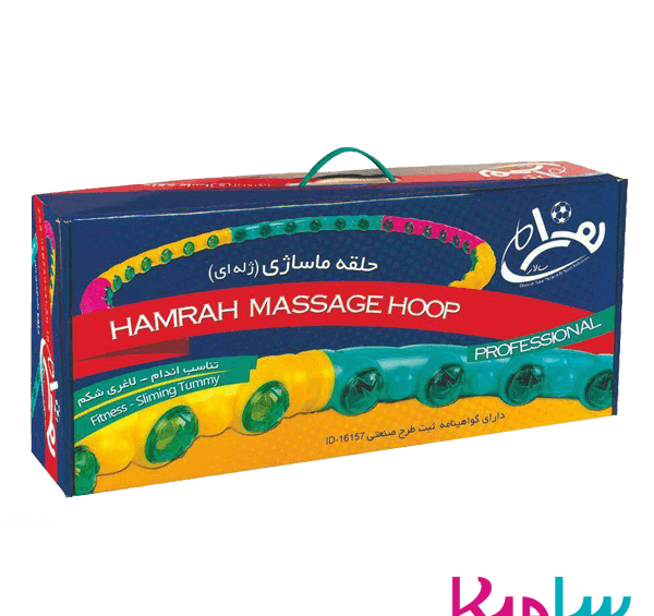 عکس حلقه ژله ای