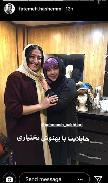 عکس جدید ریحانه پارسا با موهای بنفش