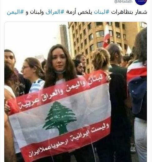 عکس ضد ایران