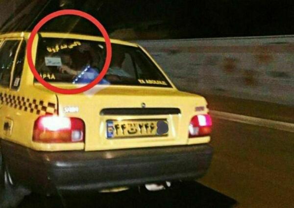 عکس ضد ایران