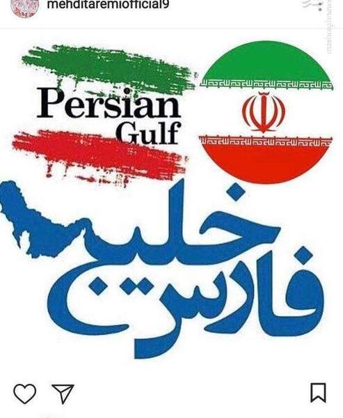 عکس ضد ایران