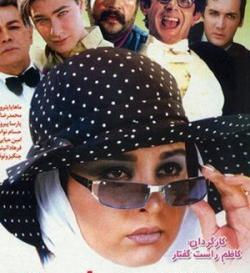 عکس امین امینی بازیگر