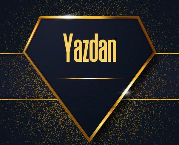 عکس نوشته های اسم یزدان