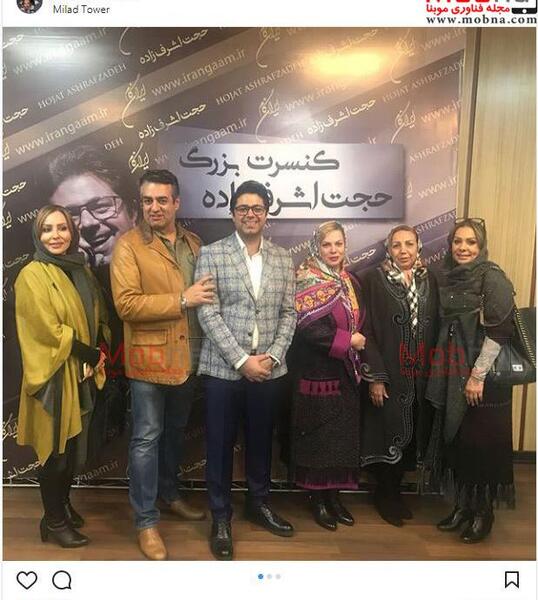 عکس نوشته حجت اشرف زاده
