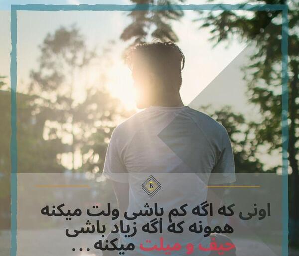 عکس نوشته ساز سه بعدی