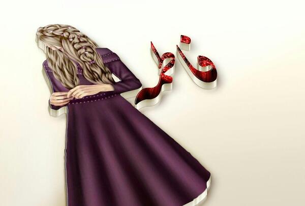 عکس نوشته ساز سه بعدی