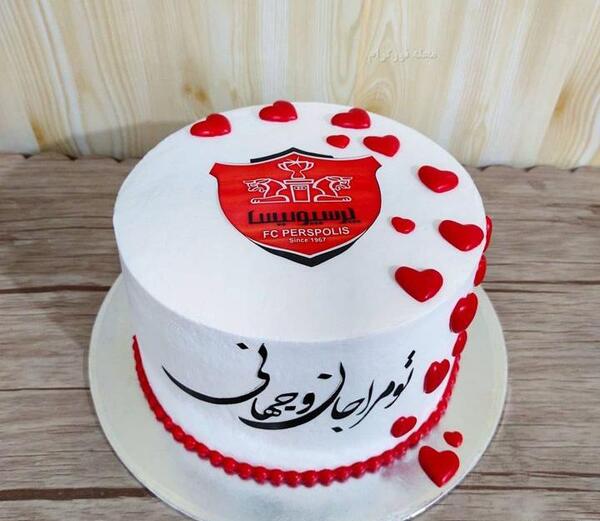 عکس تولد دختر پرسپولیسی