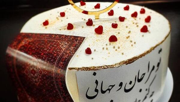 عکس کیک مردانه خاص