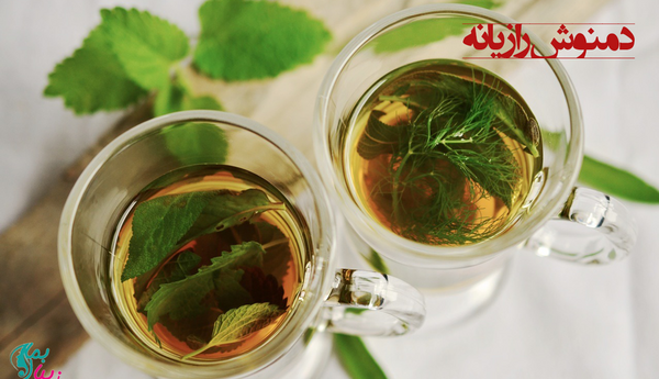 عکس دمنوش رازیانه