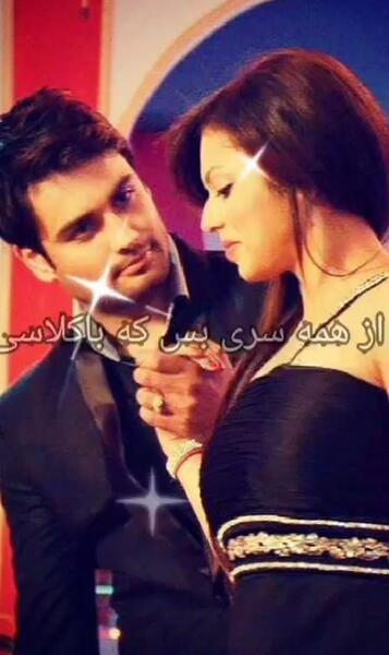 عکس آرکی و مادو