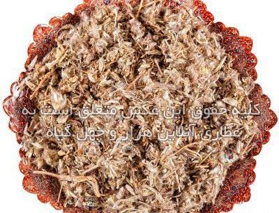 عکس چای کوهی خشک شده