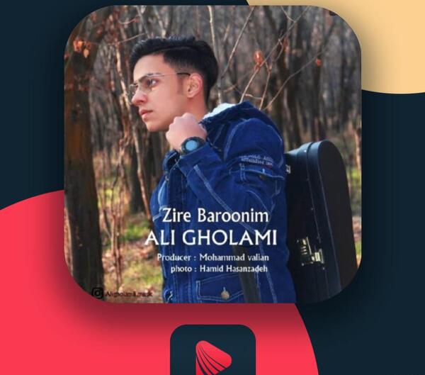 عکس محسن غلامی خواننده