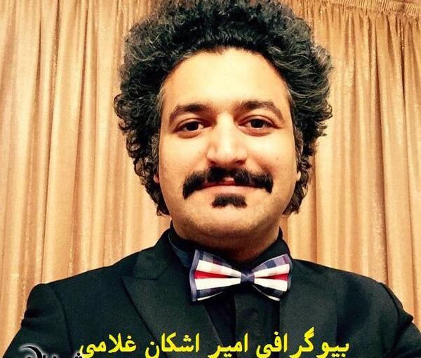 عکس محسن غلامی خواننده