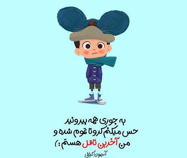 عکس فانتزی لاکچری
