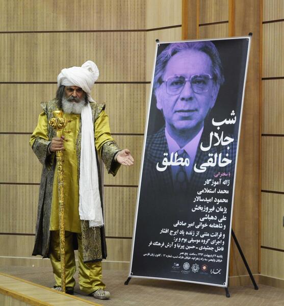 عکس امیر صادقی