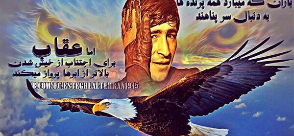 عکس پرهام رپر