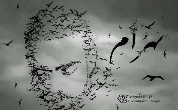 عکس پرهام رپر