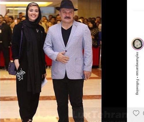 عکس سینا و ریحانه پارسا