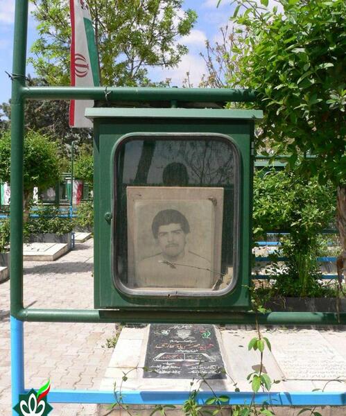 عکسهای شهید صالح صالحی