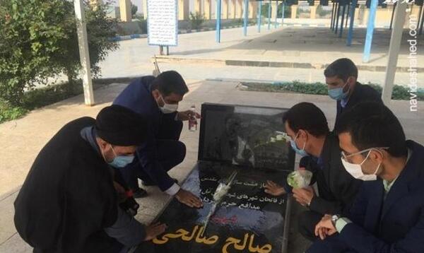 عکسهای شهید صالح صالحی