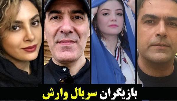 عکس احمد کاوری