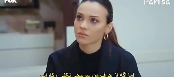 عکس دوبلور صدای ییلدیز در سیب ممنوعه