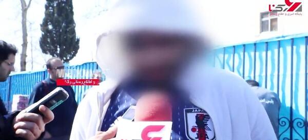 عکس حمید مشکی شرور