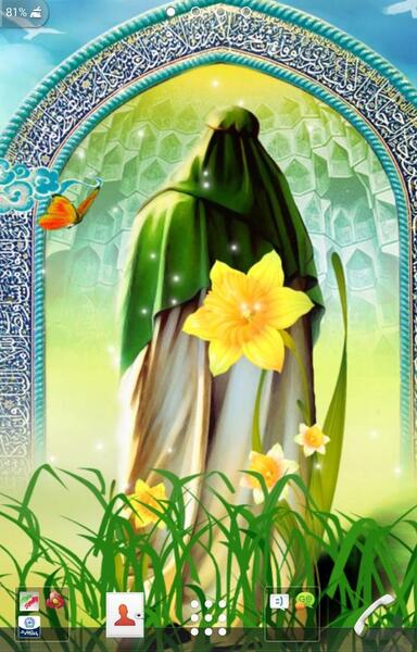 عکس امام زمان برای صفحه گوشی