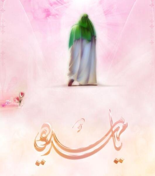 عکس امام زمان برای صفحه گوشی