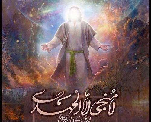 عکس امام زمان برای صفحه گوشی