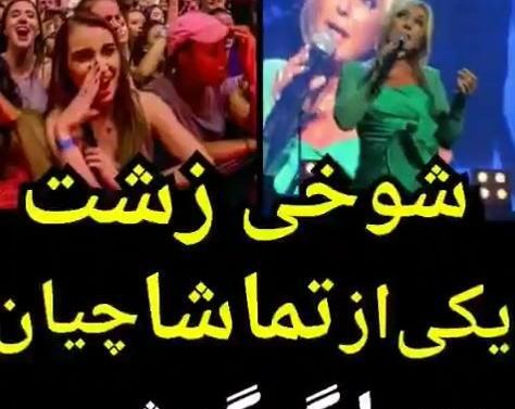 عکس زشت گوگوش
