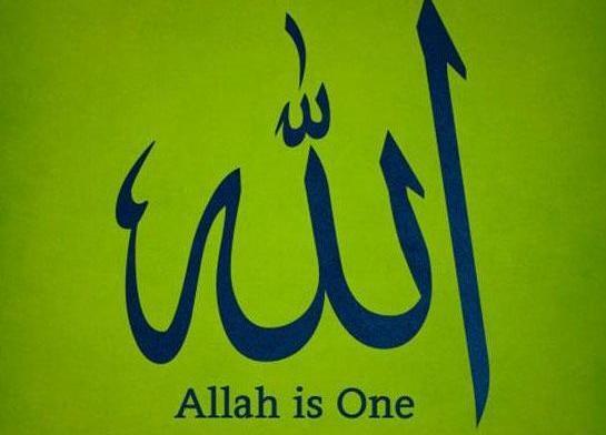 عکس نوشته عربی الله کریم