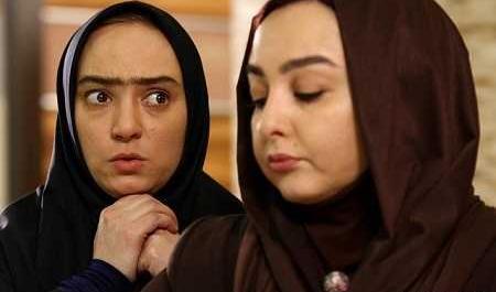 عکس سحر ولدبیگی در نقطه چین