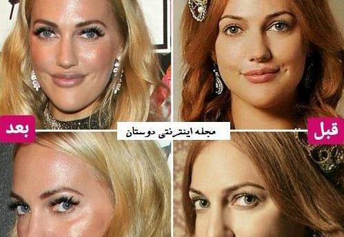 عکس نوشته مریم اوزرلی