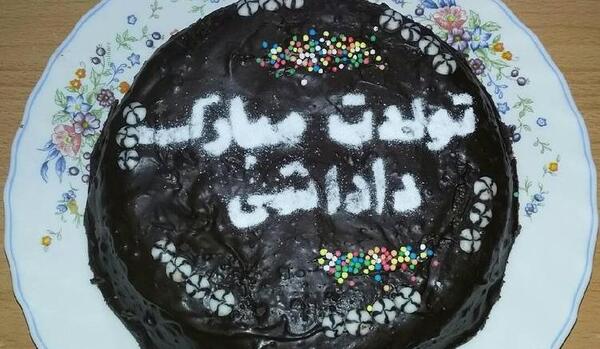 عکس کیک تولد پسرانه ساده خانگی
