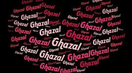 عکس نوشته ی غزل به انگلیسی