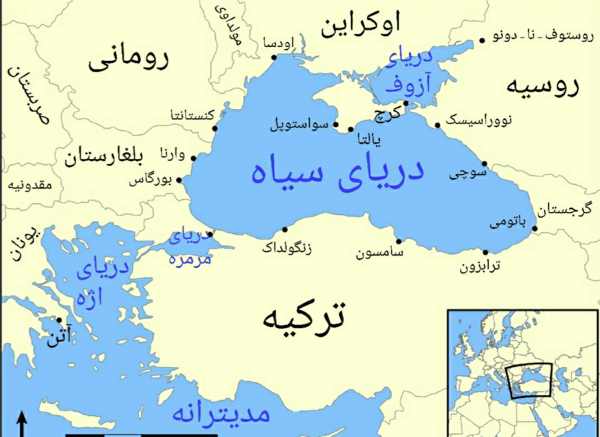عکس دریا ترکیه