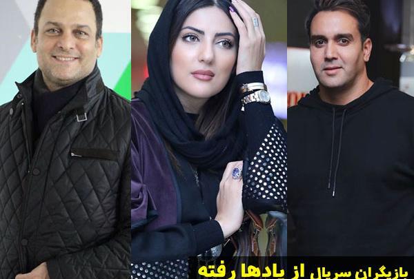 عکس بیتا یزدانی