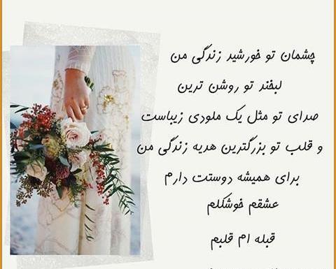 عکس دوست دارم صبح بخیر