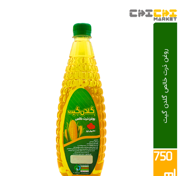 عکس روغن ذرت گلدن مایز