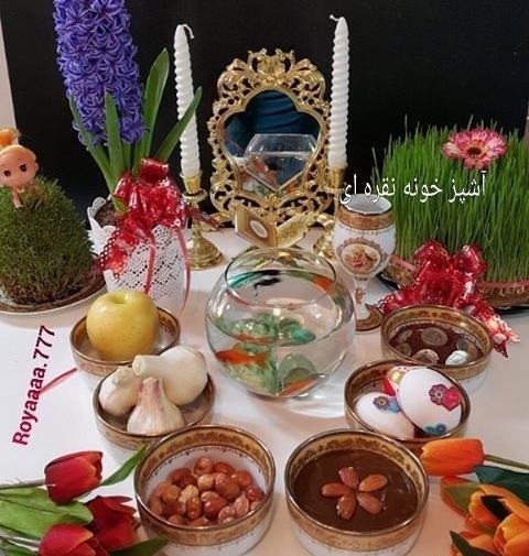 عکس ایده برای هفت سین ۹۹ نی نی سایت