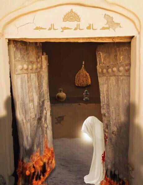 عکس وفات فاطمه الزهرا