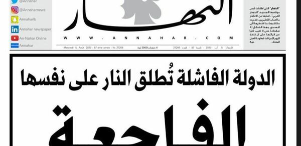 عکس صفحه سفید بزرگ