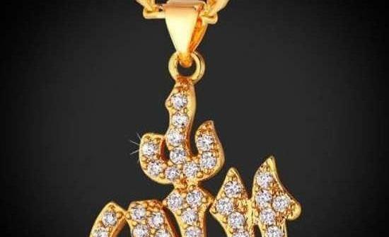 عکس پروفایل عاشقانه طلا