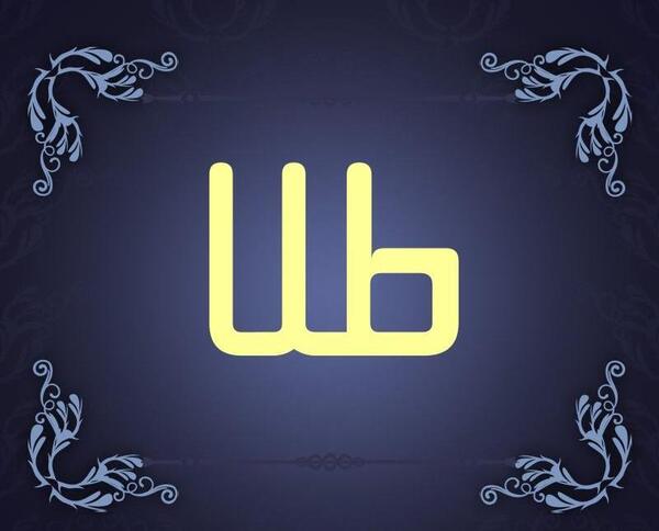 عکس پروفایل عاشقانه طلا
