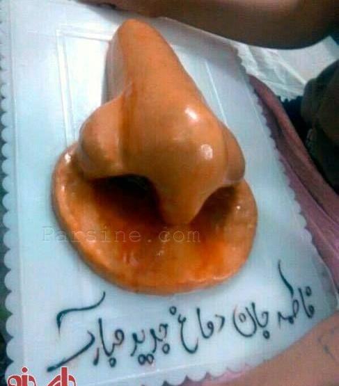 عکس کیک قلیون