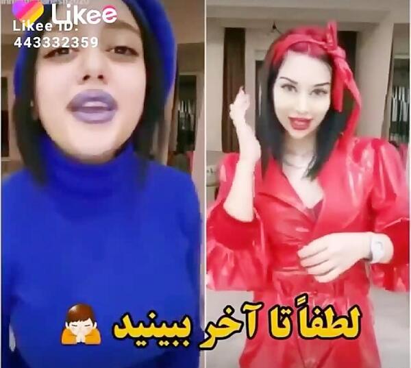 عکس مرینت پرسپولیس